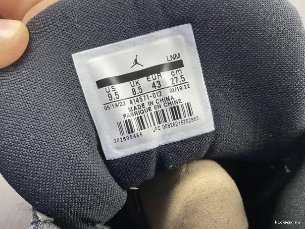 Rep Kickmax 414571-012 Retro Gown Air and Jordan Cap 13 0326